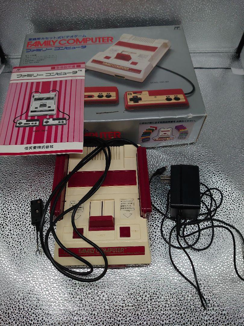 ファミリーコンピュータ