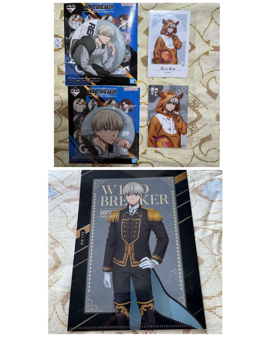 WIND BREAKER パジャマパーティー 缶バッジ ミニブロマイド 梶蓮