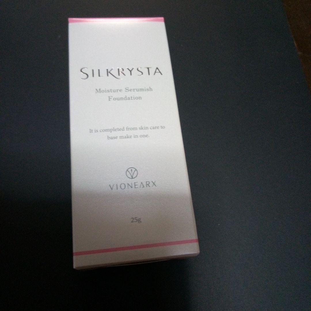 シリクリスタ ファンデーション25g