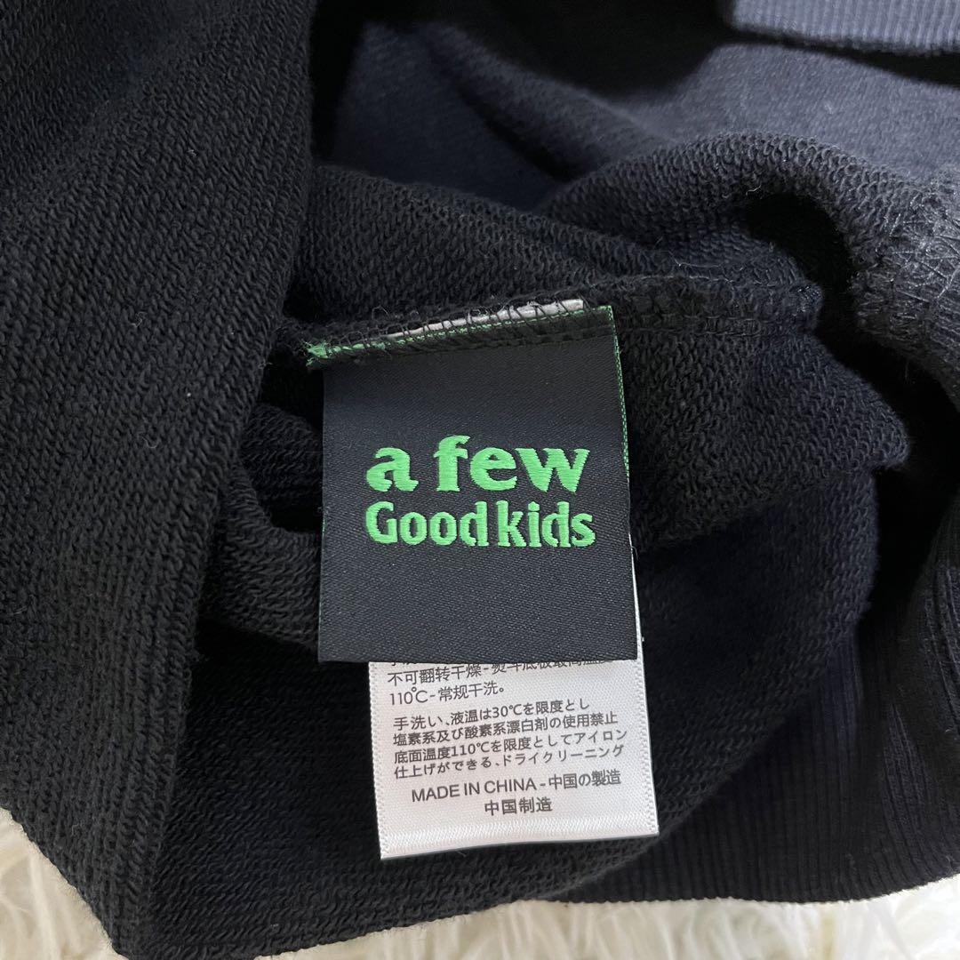 006_0.jpg?t=20230901204131