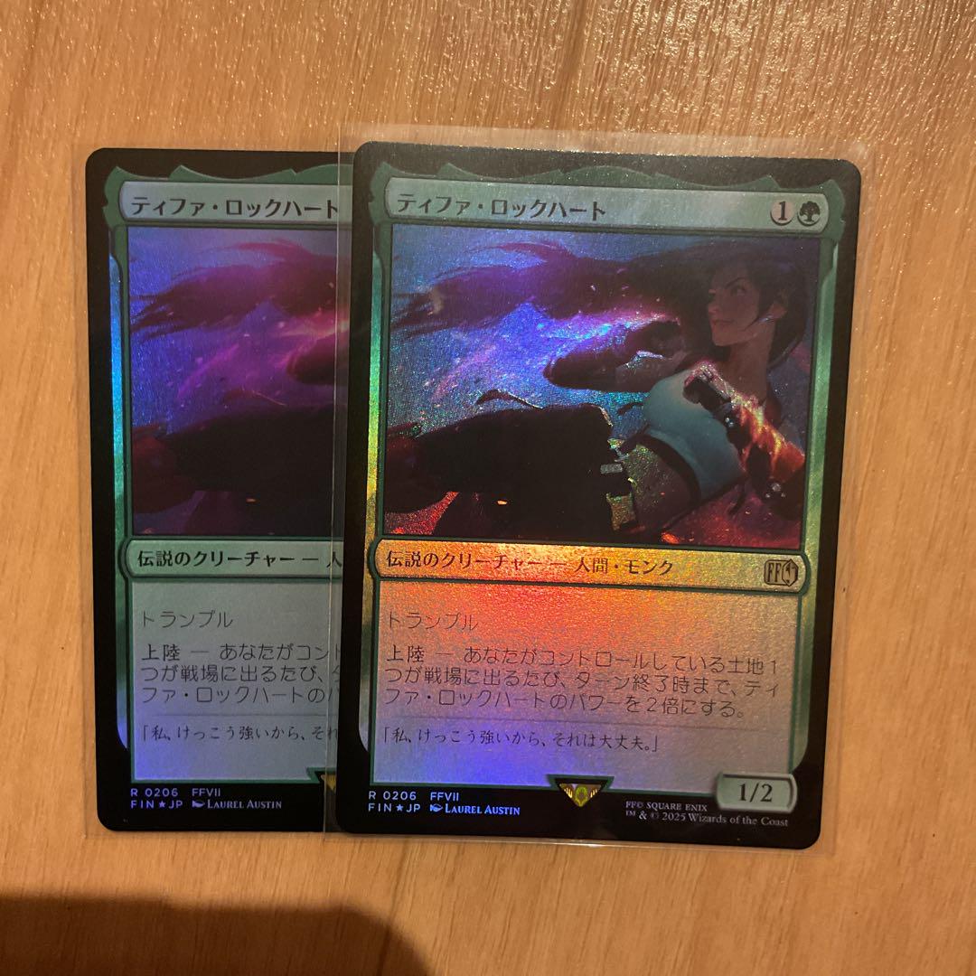 MTG ティファ・ロックハート 日本語2枚 Foil - メルカリ