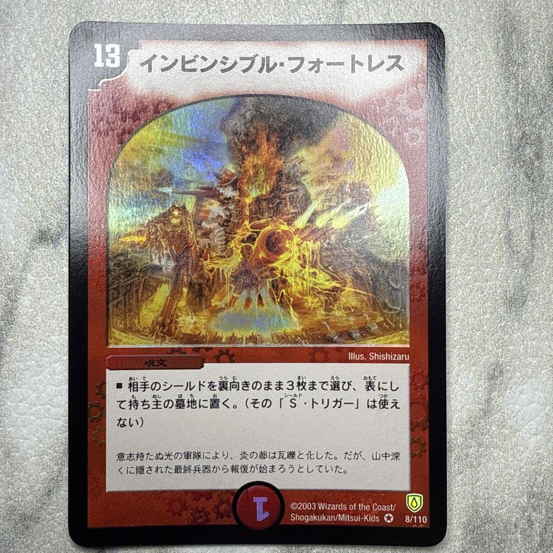 silver様 リクエスト 6点 まとめ商品
