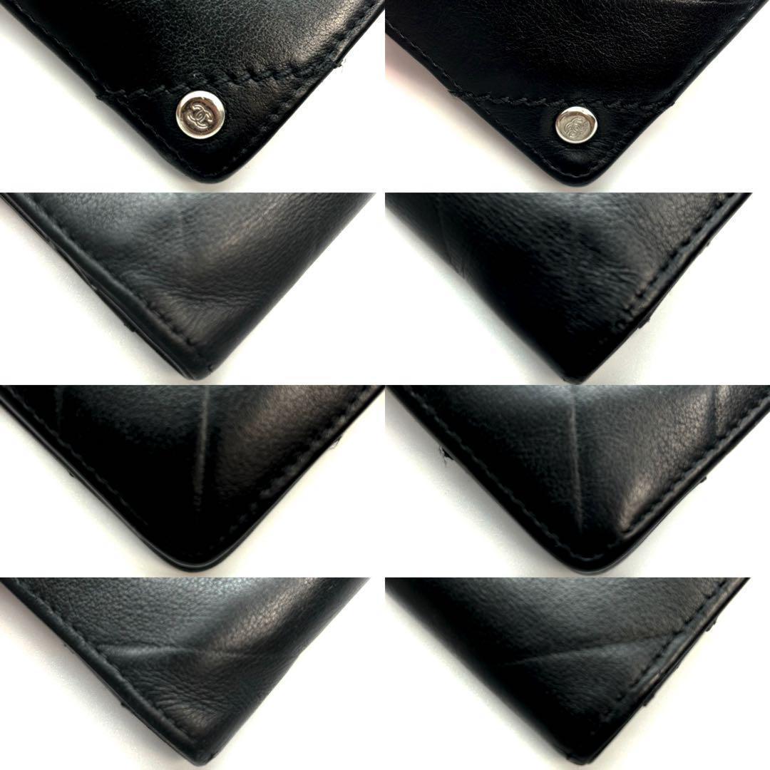 【美品✨】シャネル ココステッチ シェブロン V型押 長財布