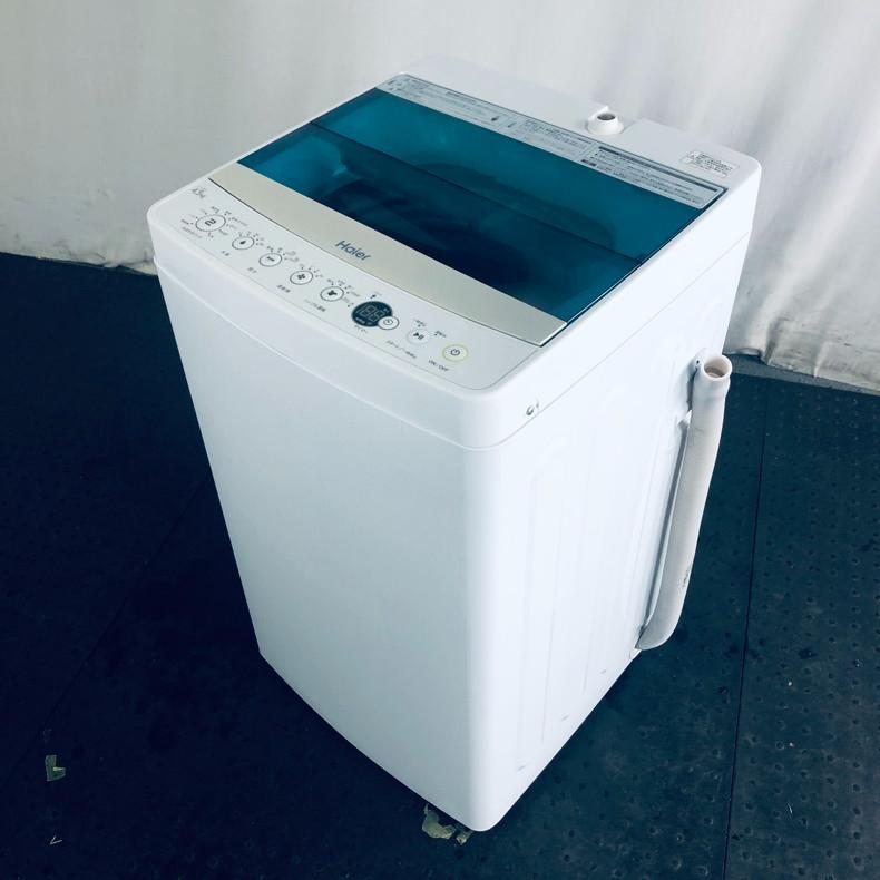 サイズ 送料 中型洗濯機 ハイアール No.2273 UB4Yh-m85705827453 設置無料 中古 ❼いただきあ