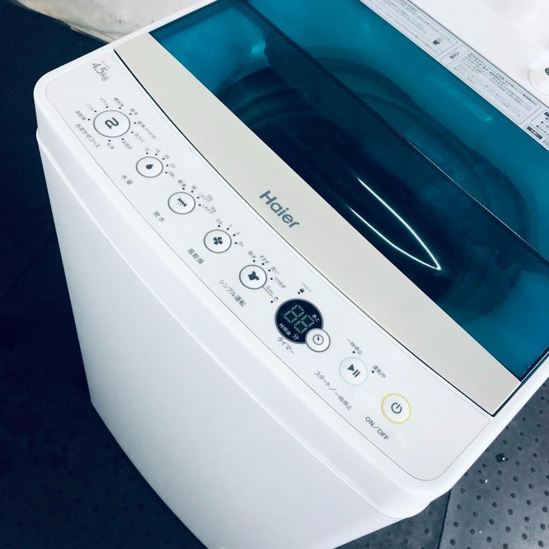 サイズ 送料 中型洗濯機 ハイアール No.2273 UB4Yh-m85705827453 設置無料 中古 ❼いただきあ