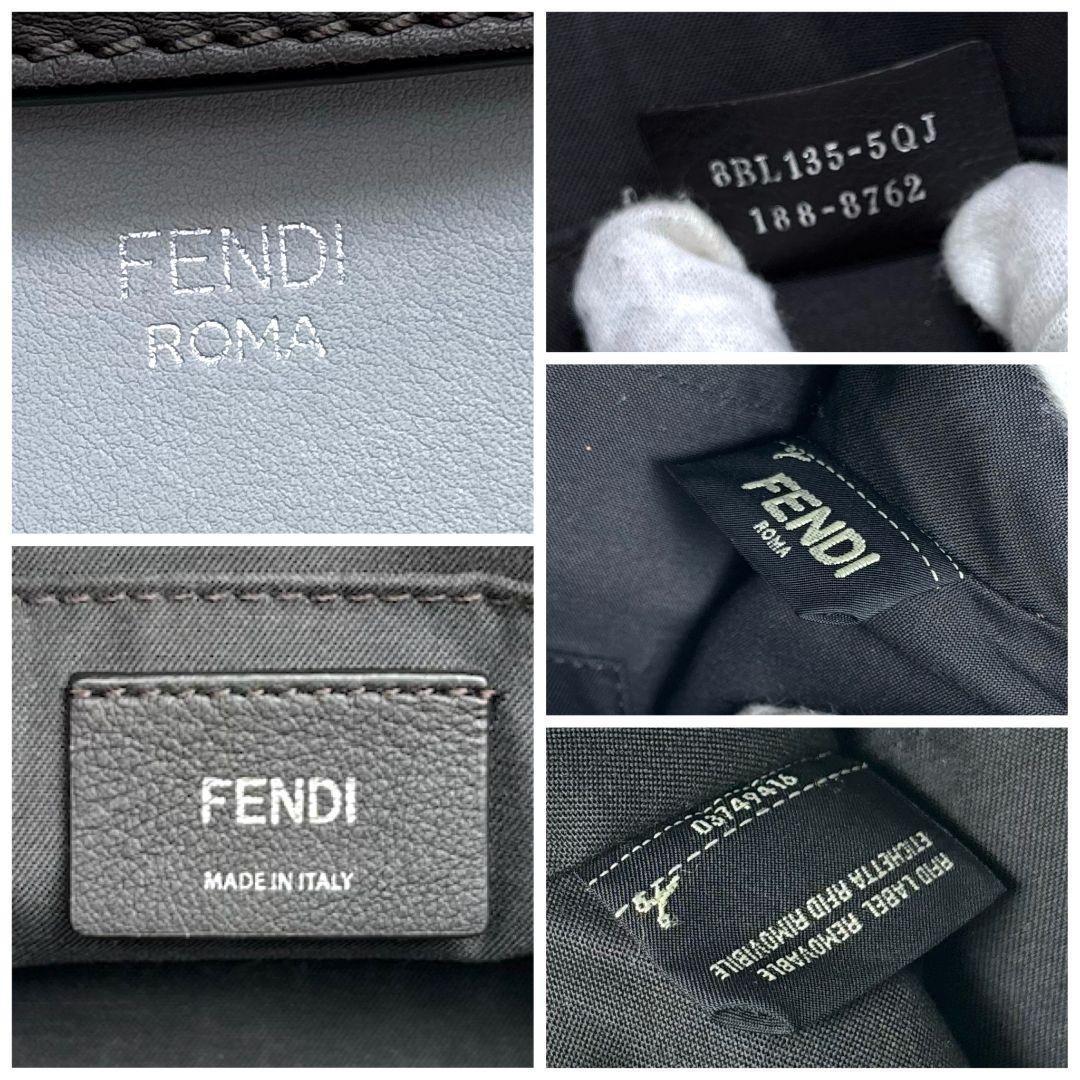 美品✨】フェンディ バイザウェイ スモール 2WAY ブルーグレー