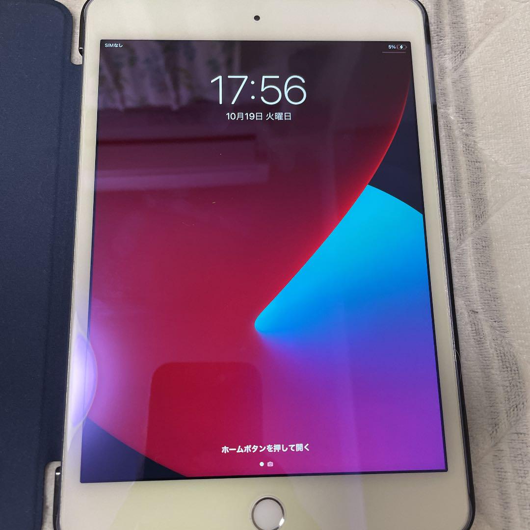 17250円 【お試し価格!】 iPad mini4 Wi-Fi Cellular 128GB Silver