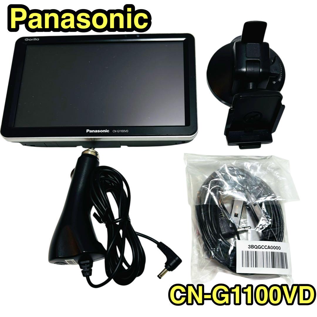 カーナビ panasonic gorilla cn-g1100vd Panasonic Gorilla CN-G1100VD ナビ 2017年製 - メルカリ