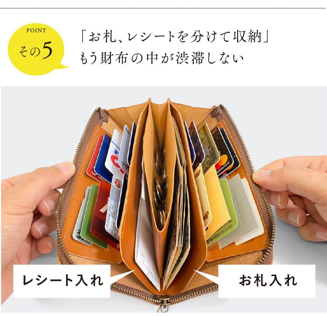 新品未開封】RUBATO&Co. ルバートアンドコー 長財布 栃木レザー