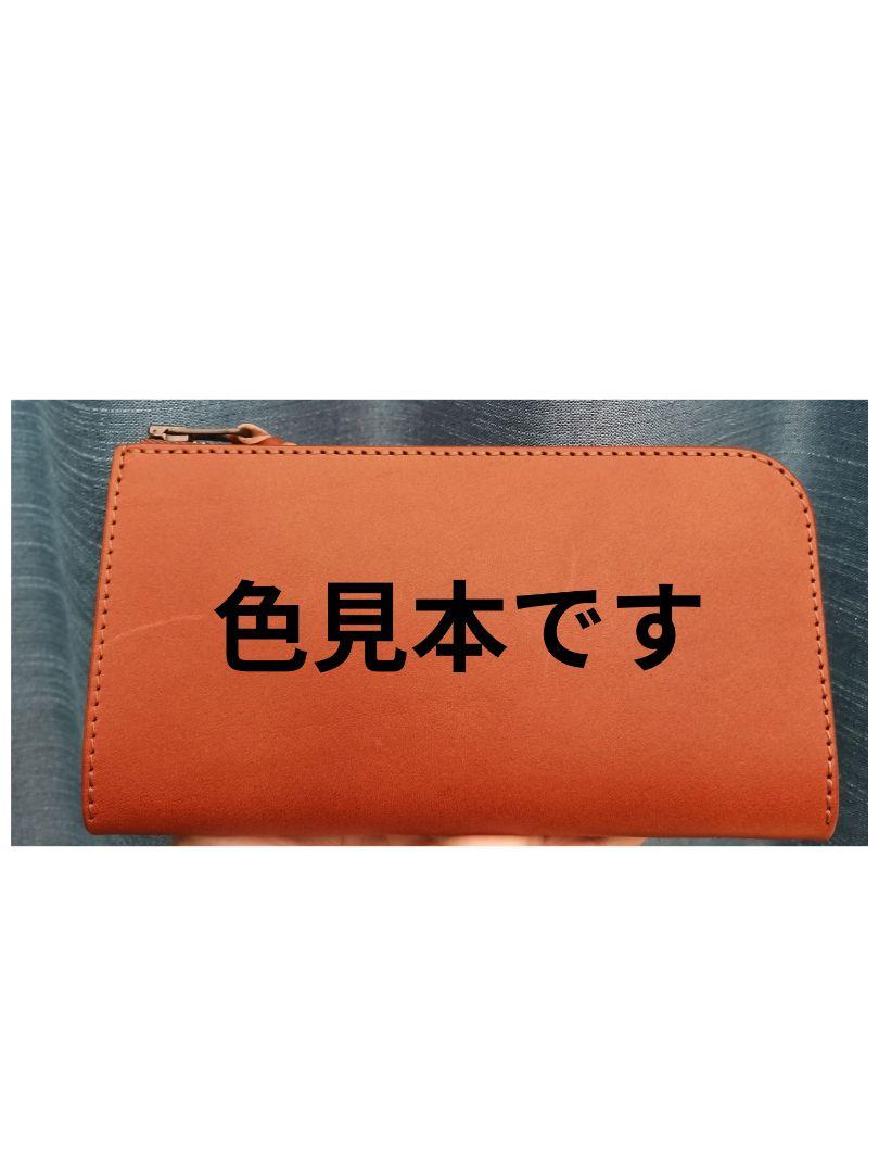 RUBATO&Co. ルバートアンドコー 長財布 栃木レザー 新品未使用品 RUBATO&CO.(ルバートアンドコー)財布レビュー！口コミ評判多数の