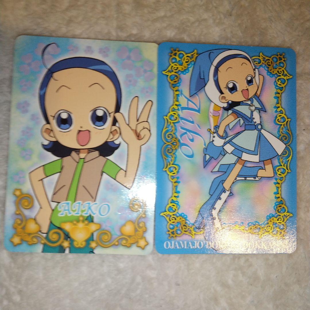 おジャ魔女どれみ のカードまとめ売り - メルカリ