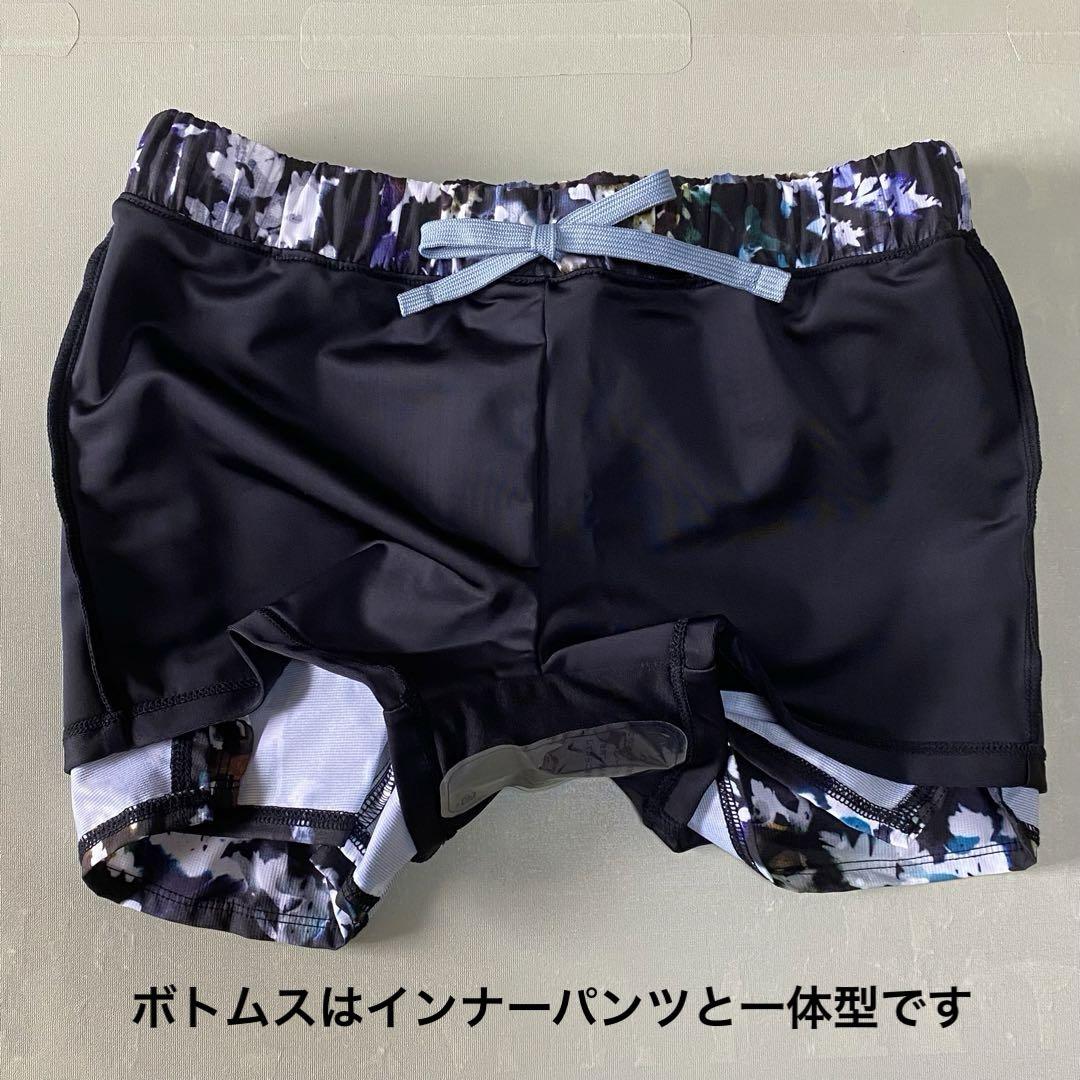 NIKE    ナイキ　セパレート水着　フィットネス　【新品】