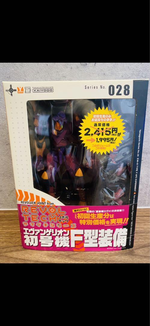 リボルテックヤマグチ　新世紀エヴァンゲリオン