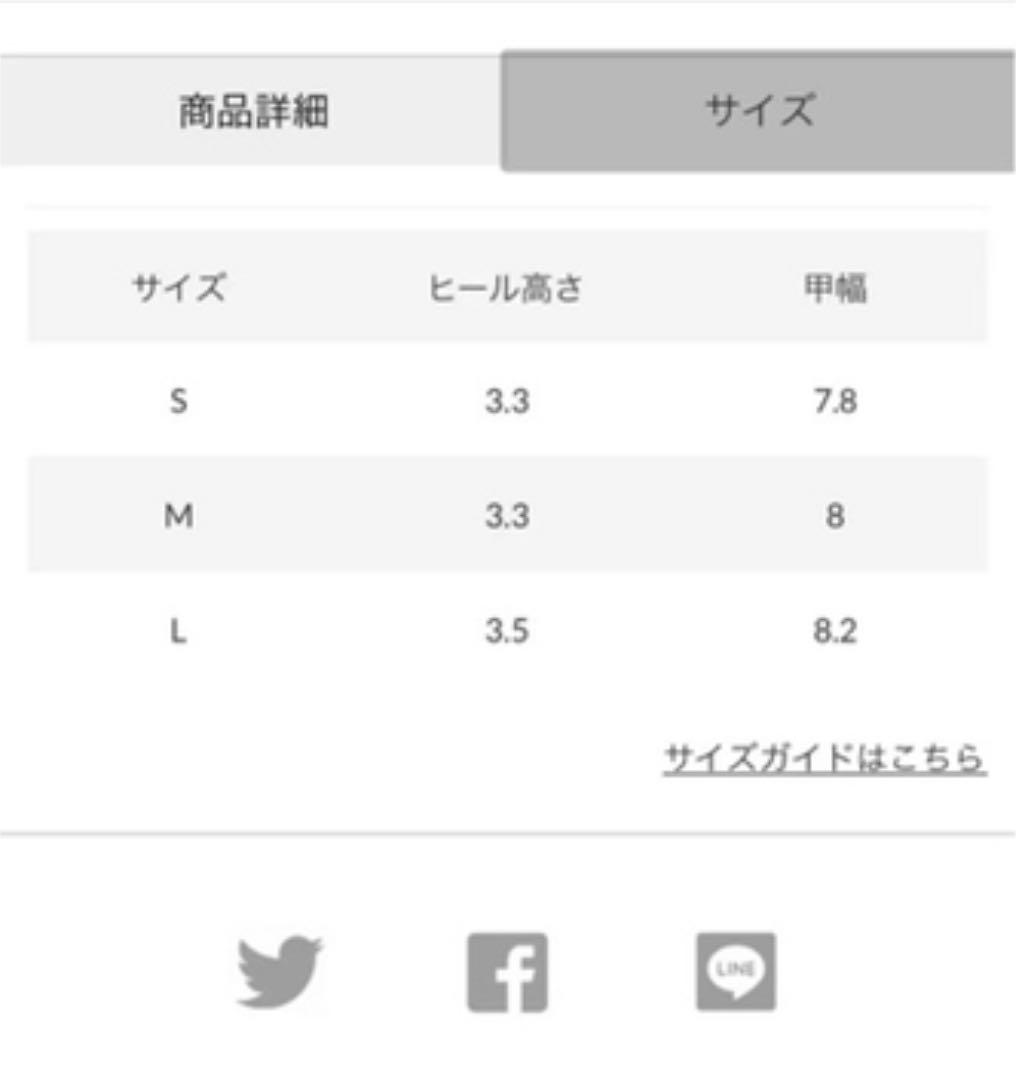 のサイズ riendaスクエアローファー HpOyT-m85710345018 ↖ブランド