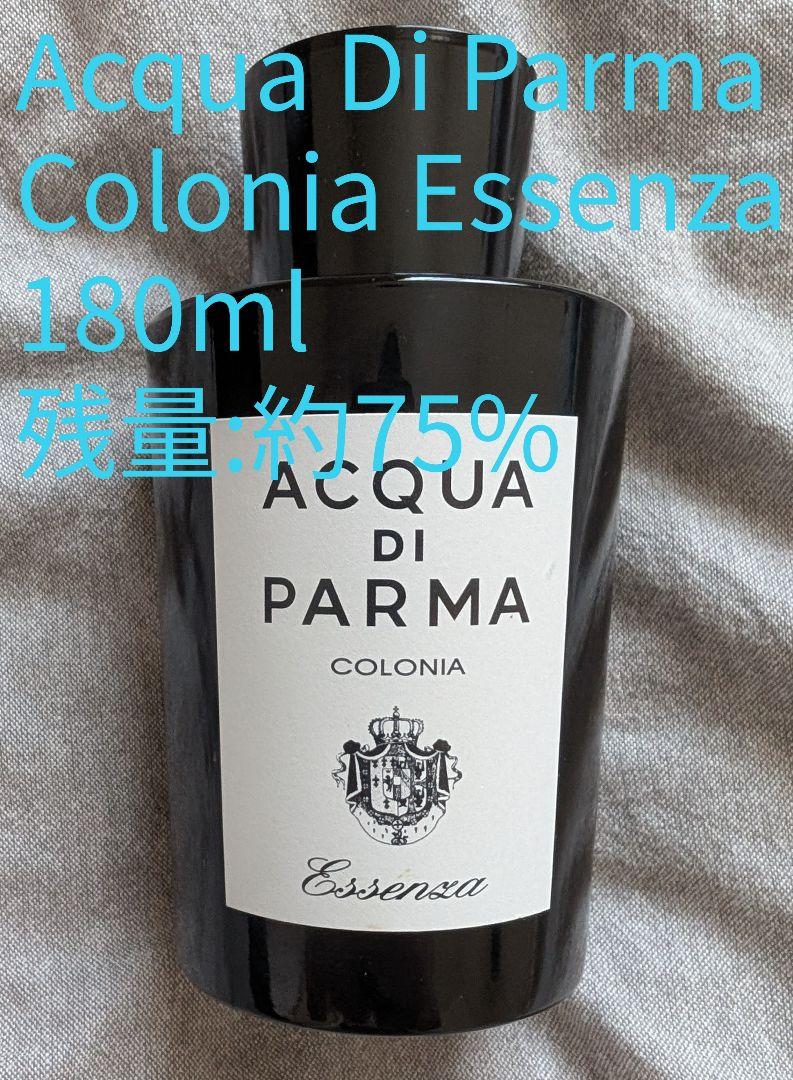 香水(ユニセックス) Acqua Di Parma Colonia Essenza 180ml