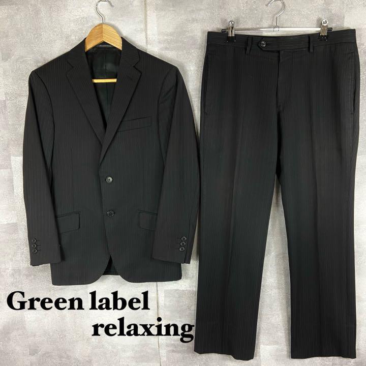 ZARA MAN✨セットアップ スーツ カジュアル 2B グレー 2XL 185