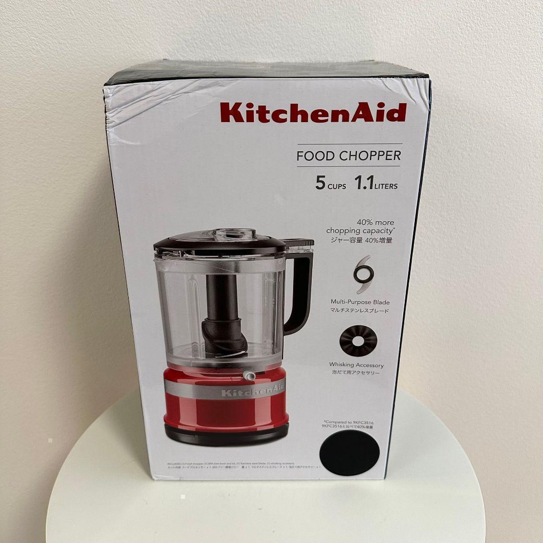 最終特価‼️KitchenAid フードプロセッサー 離乳食 介護キッチンエイド KitchenAid 5C フードプロセッサー キッチンエイド 離乳食 介護