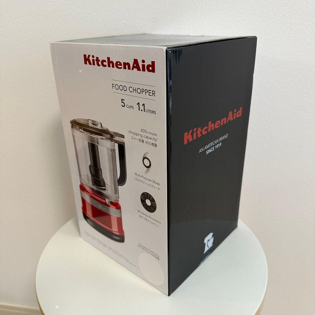 KitchenAid 5C フードプロセッサー キッチンエイド 離乳食 介護