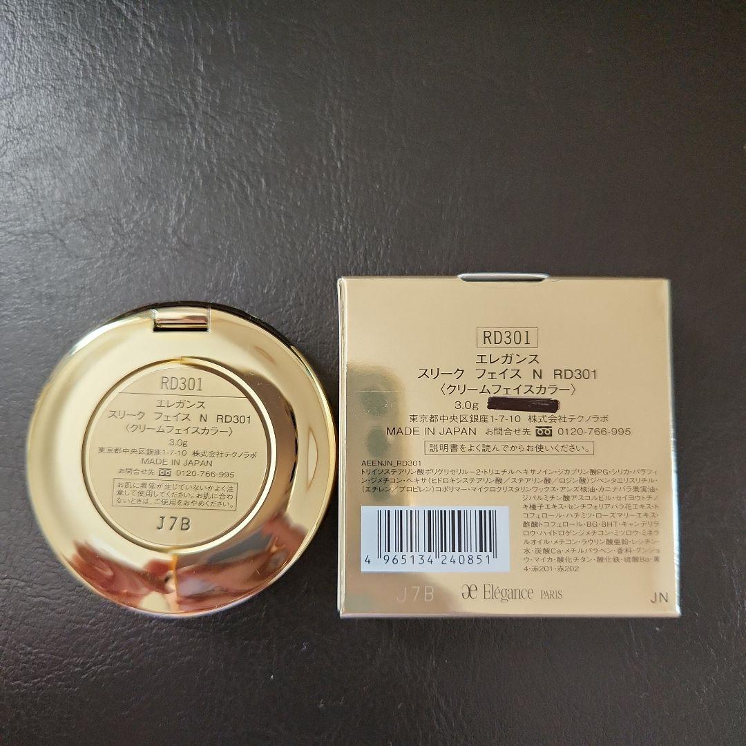 Elegance スリーグ フェイス N RD301