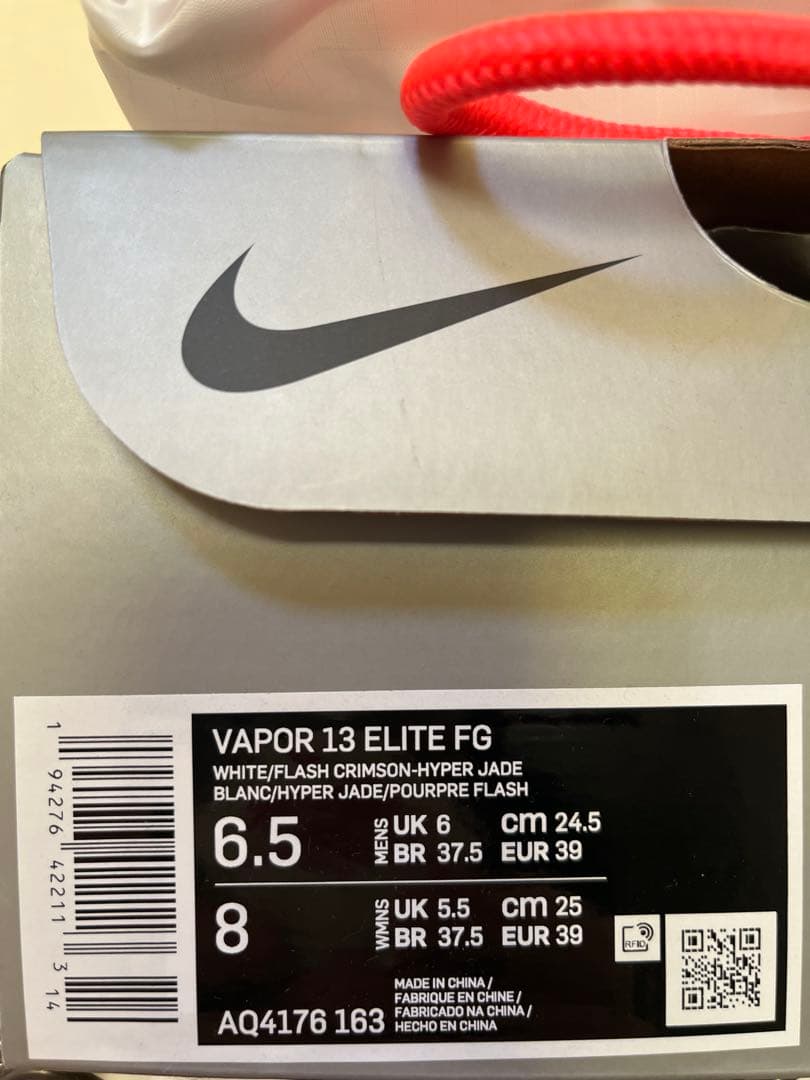 ナイキ マーキュリアル ヴェイパー 13 エリート fg 24.5cm ナイキ マーキュリアル ヴェイパー 13 エリート fg 24.5cm