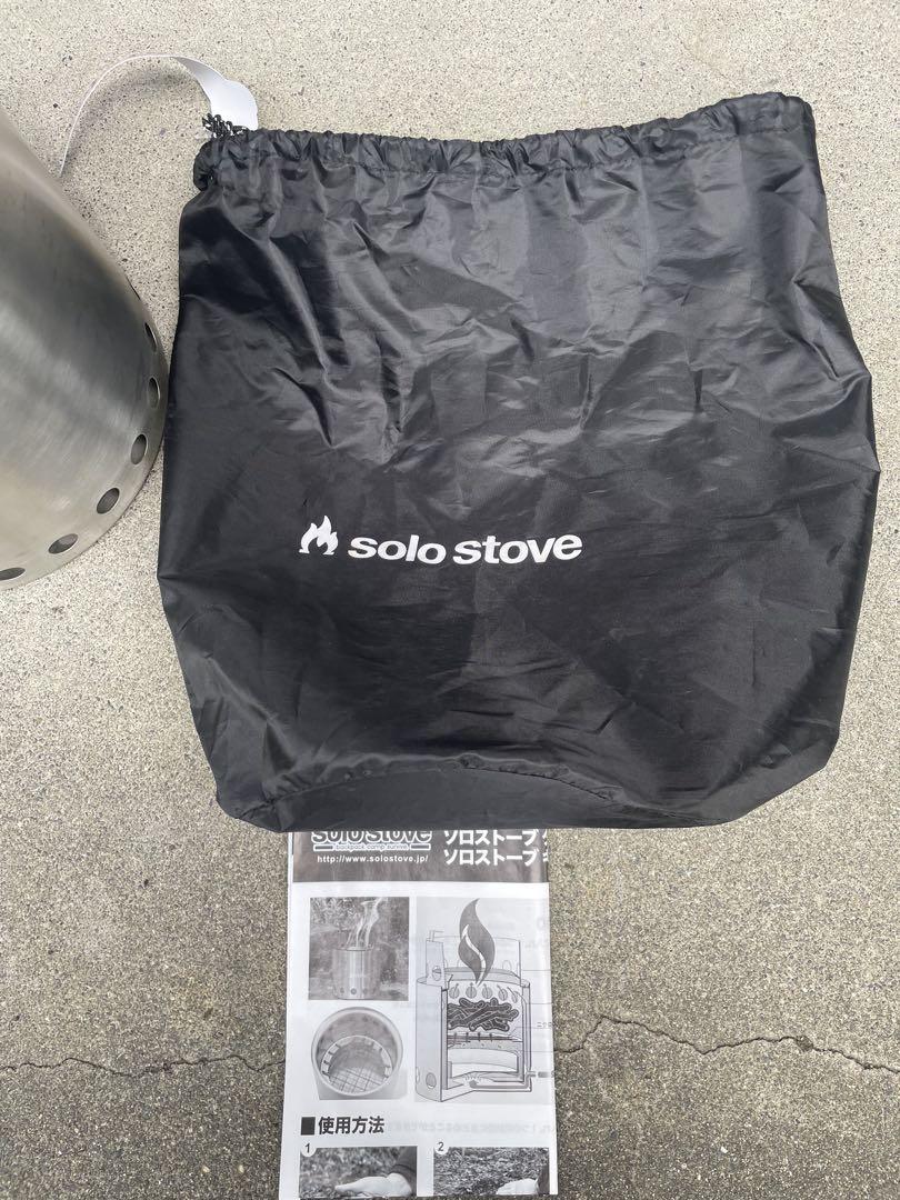 solo stove CAMPFIRE ソロストーブ　キャンプファイヤー