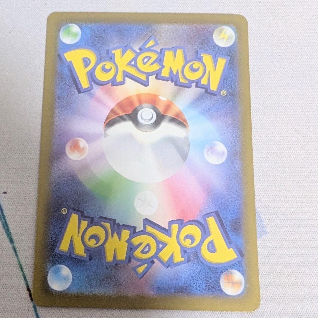 値下げ大歓迎です！！！】ポケモンカード レックウザGX SSR