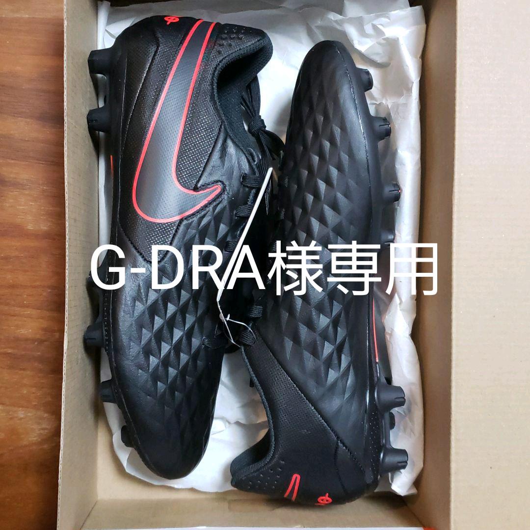 メルカリ Nikeナイキ レジェンド8アカデミーhg スパイク 26 5 シューズ 7 000 中古や未使用のフリマ メルカリ Nikeナイキ レジェンド8アカデミーhg スパイク 26 5 シューズ 7 000 中古や未使用のフリマ