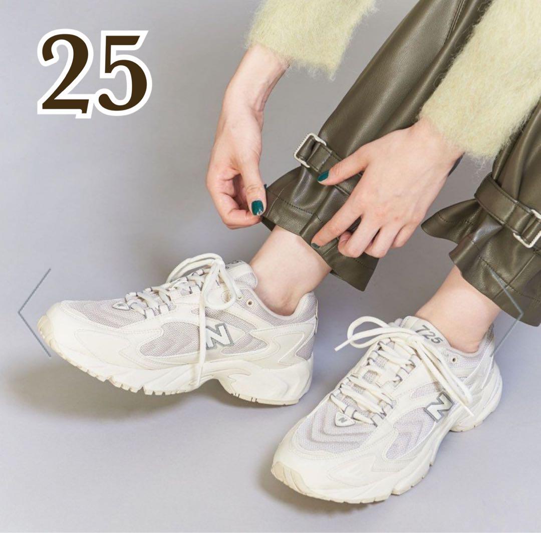 NEW BALANCE ニューバランス ML725AL 25cm 新品未使用