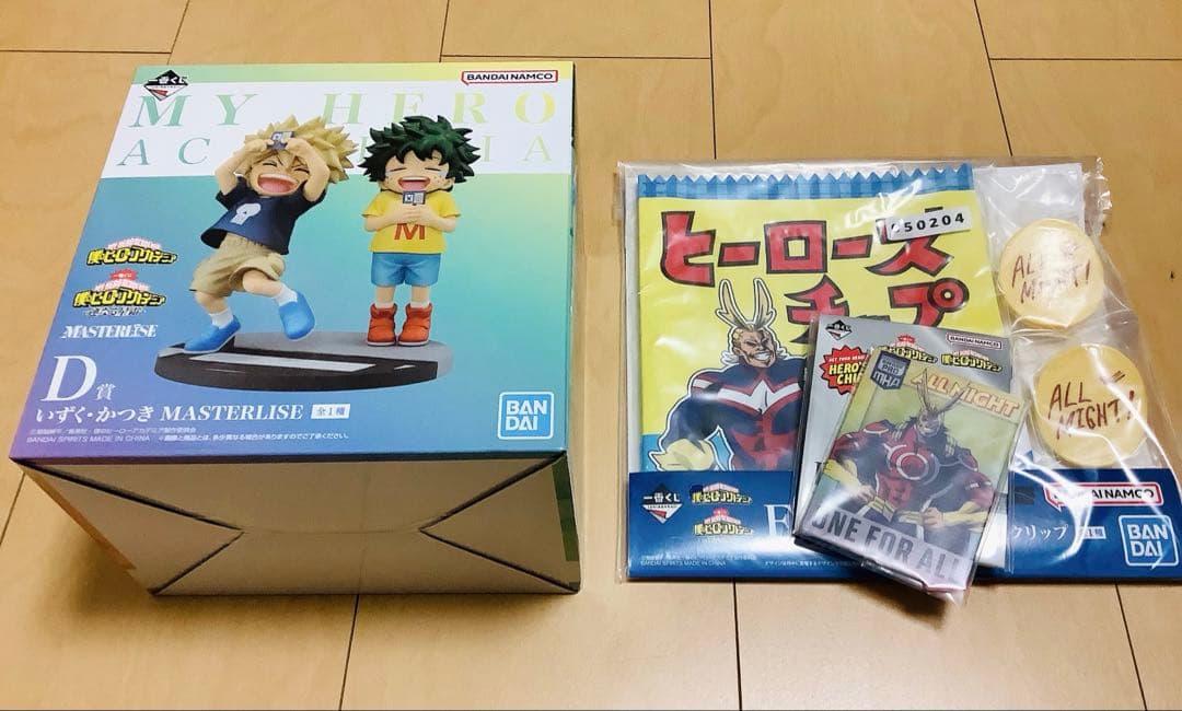 僕のヒーローアカデミア 一番くじ いずく かつき フィギュアBANDAI