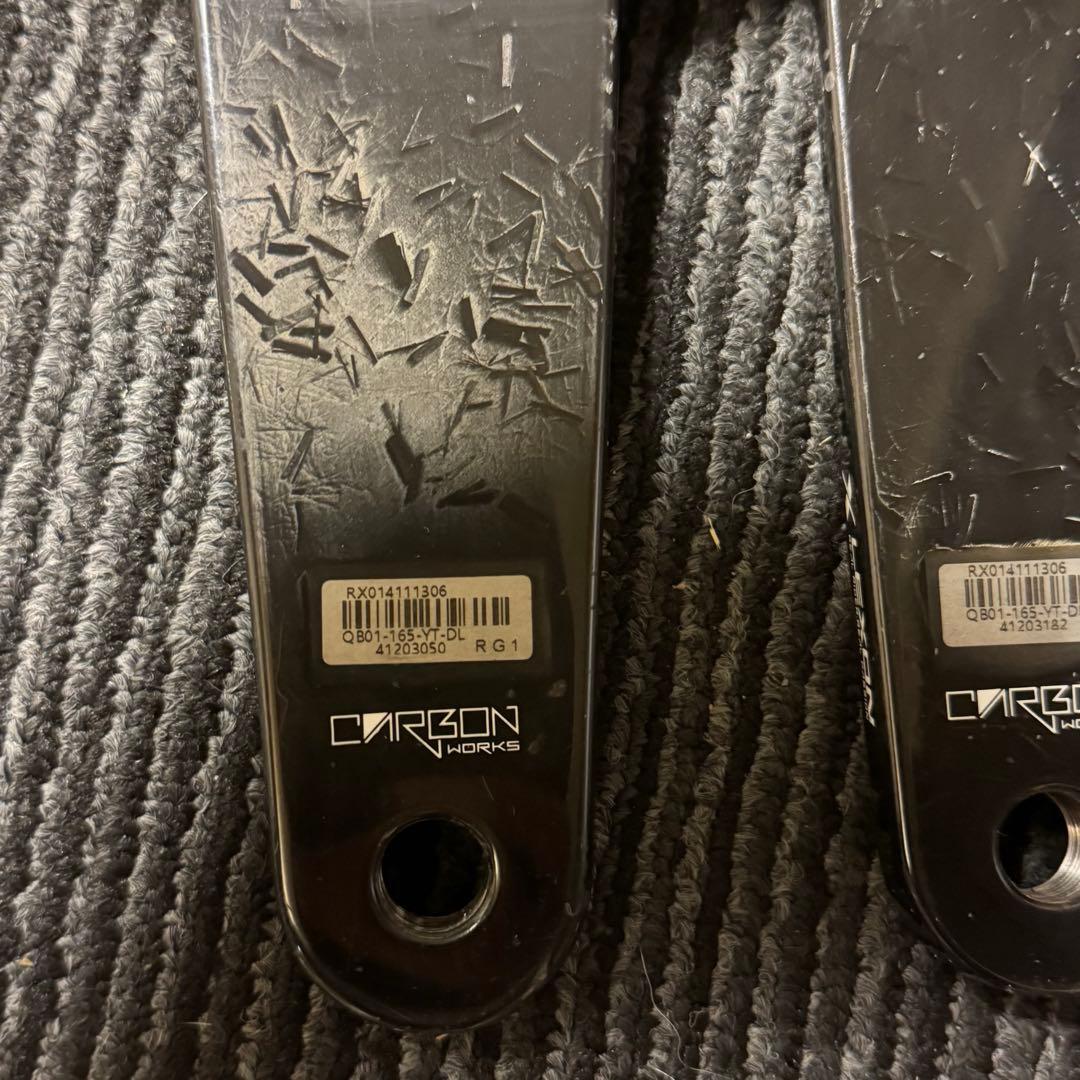 lexon 165mm 24mm + sigeyi AXO-E-4-110