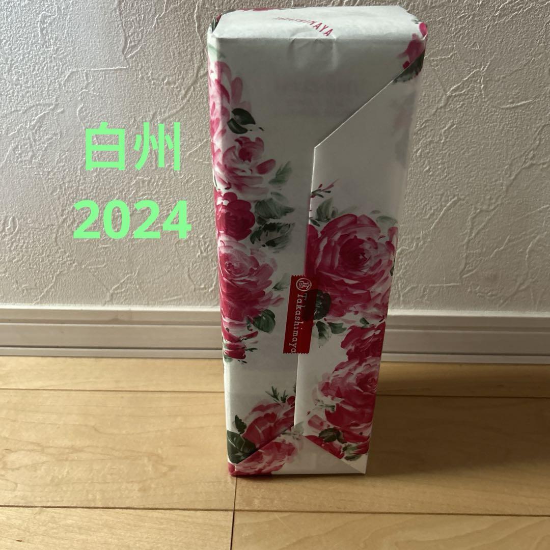 白州Story of the Distillery 2024 EDITION