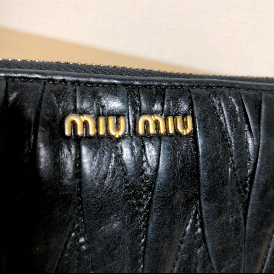 楽天市場】ミュウミュウ MIUMIU マテラッセレザー 財布