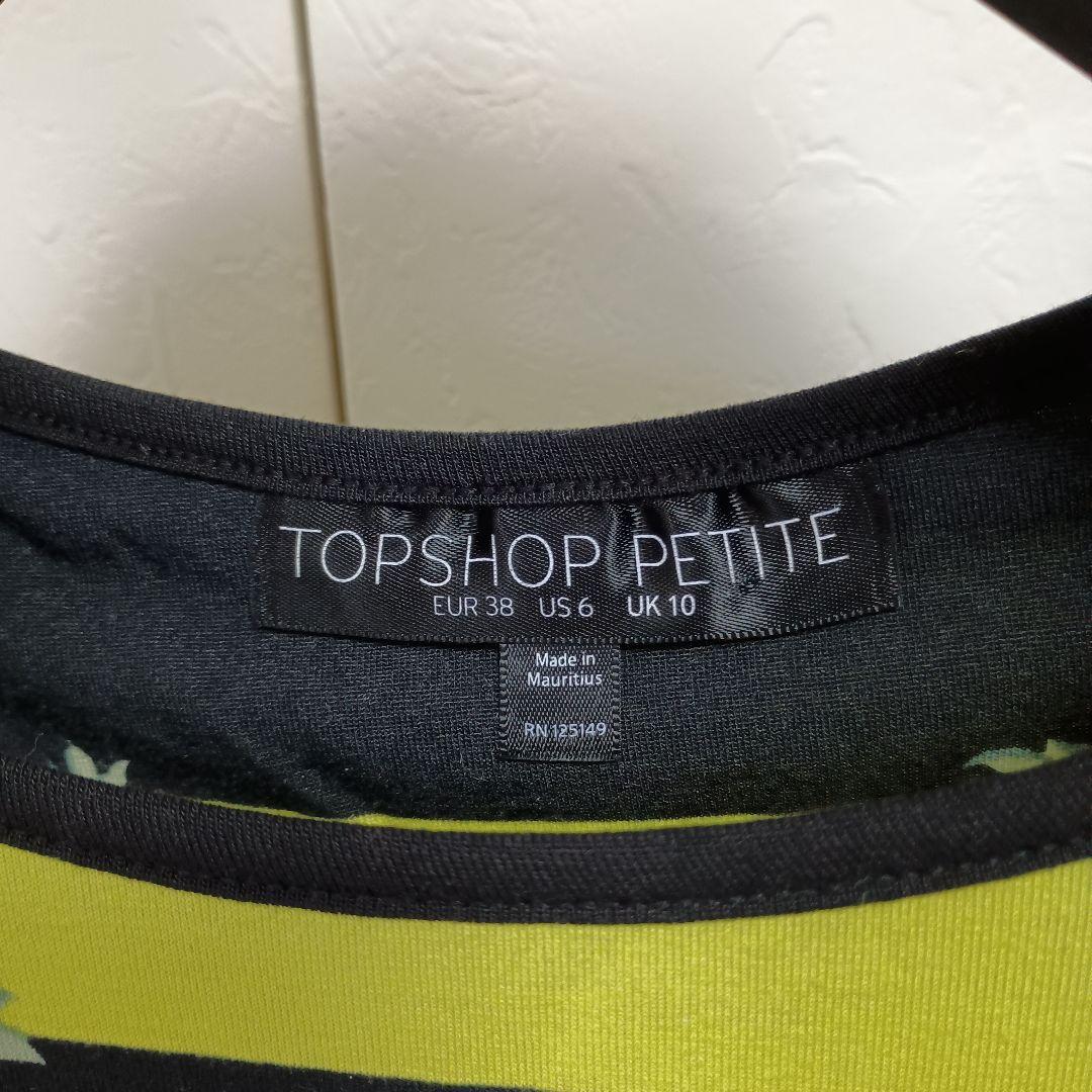 ワンピース 廃盤