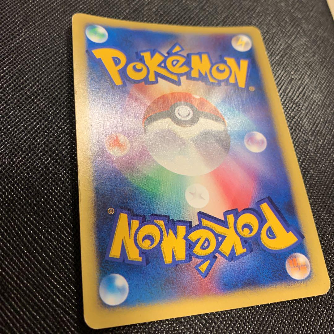再入荷新品 ポケモンカード カリンのブラッキー OW87k-m85718704751 安い豊富な