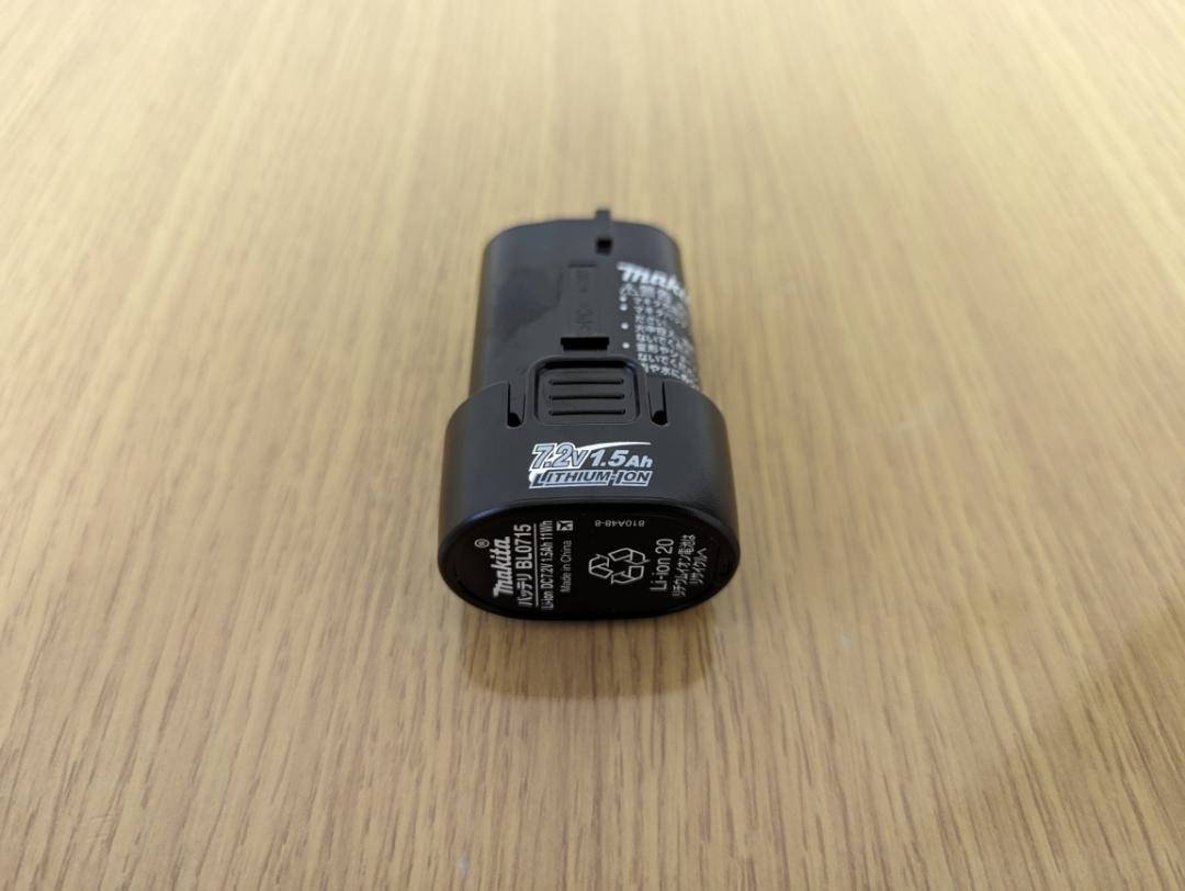 BL0715本体＋バッテリーインパクトドライバー