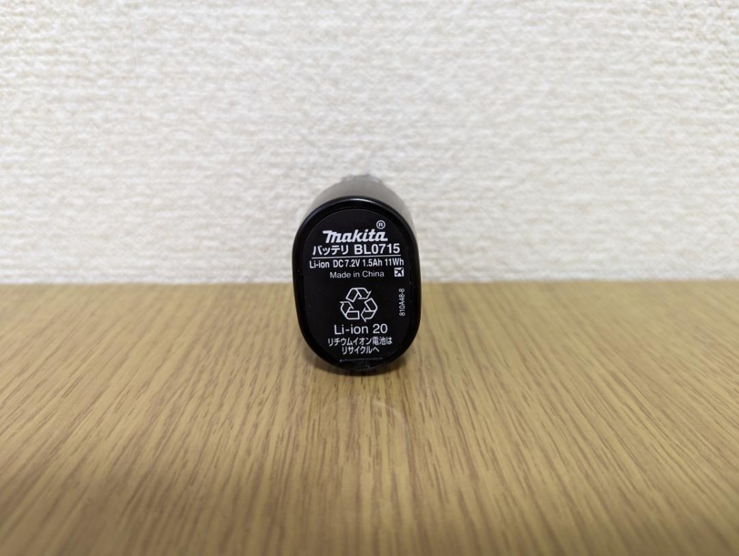 TD022DSHX BL0715本体＋バッテリーインパクトドライバー
