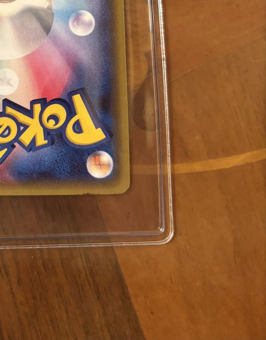 ポケモンカード ポケカ ピカチュウ ポケキュンコレクション