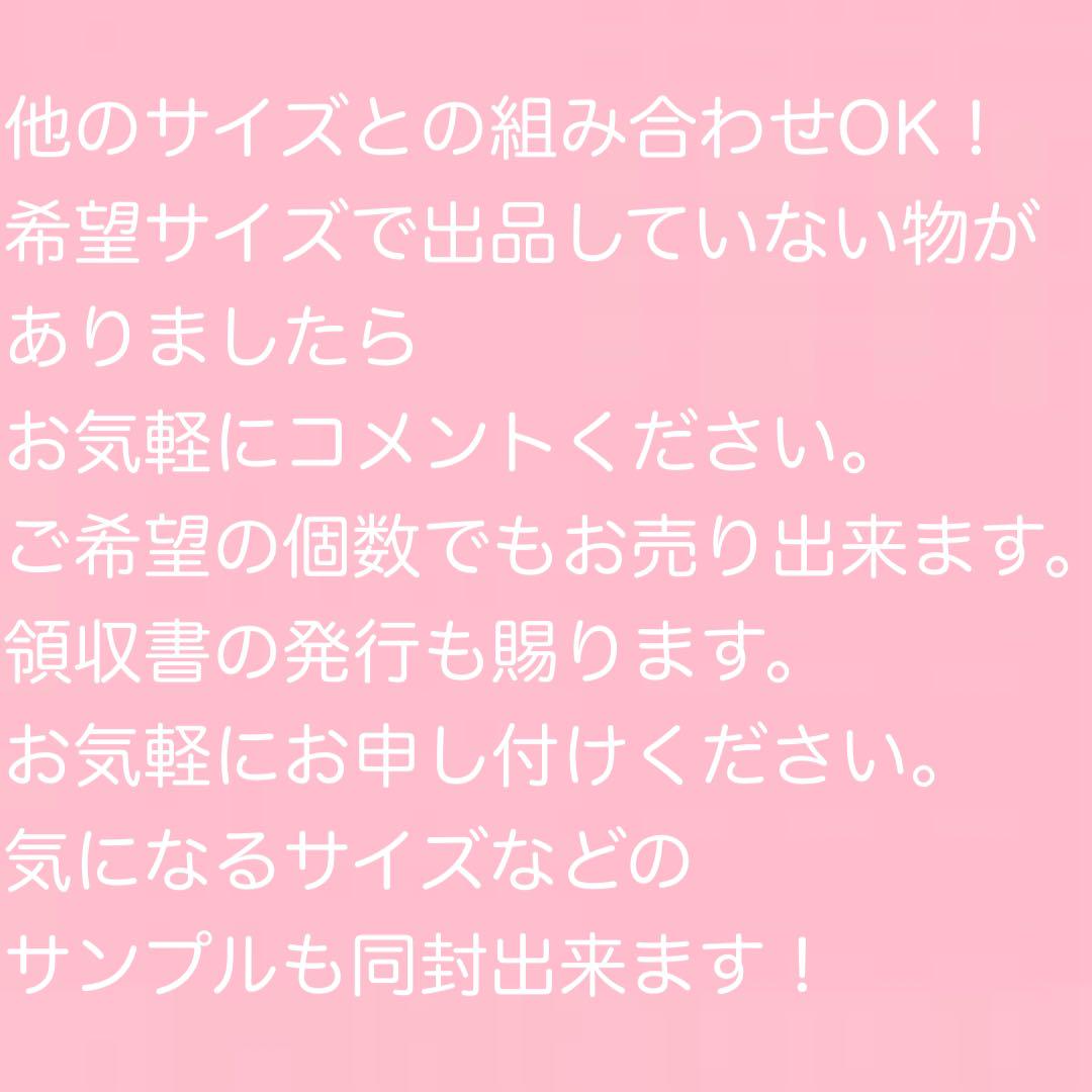30個