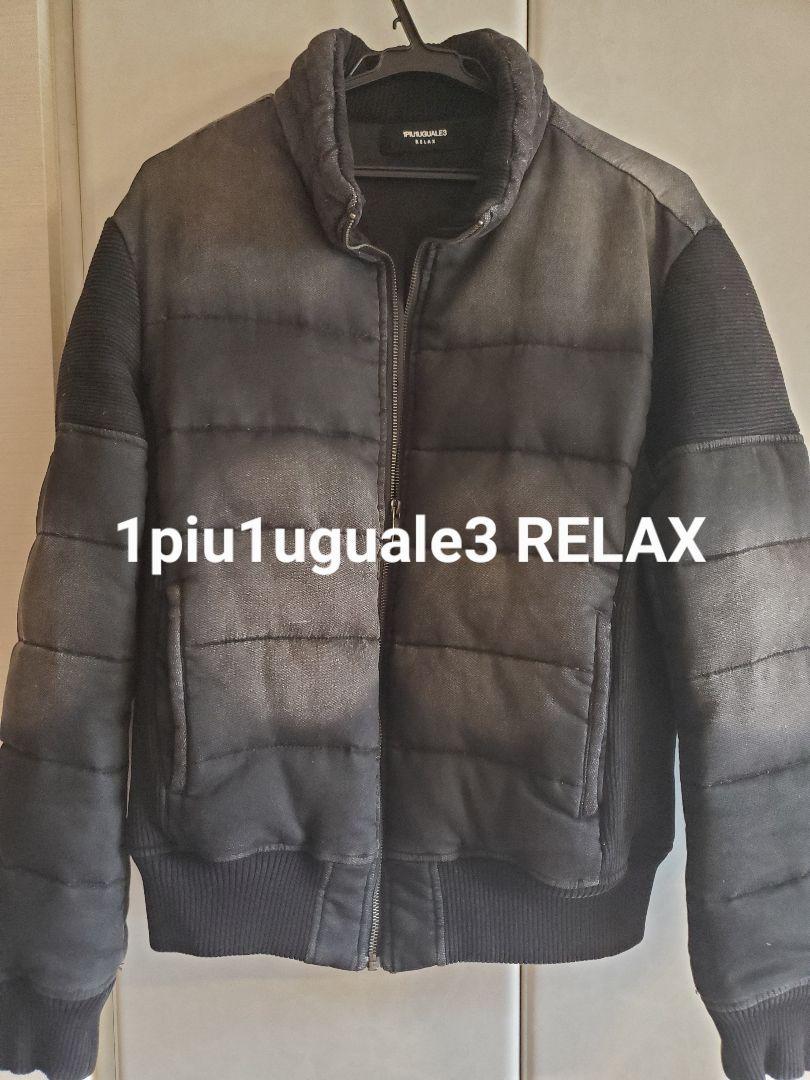 【美品】1piu1uguale3 RELAX ウノピュウノ ダウンジャケットM