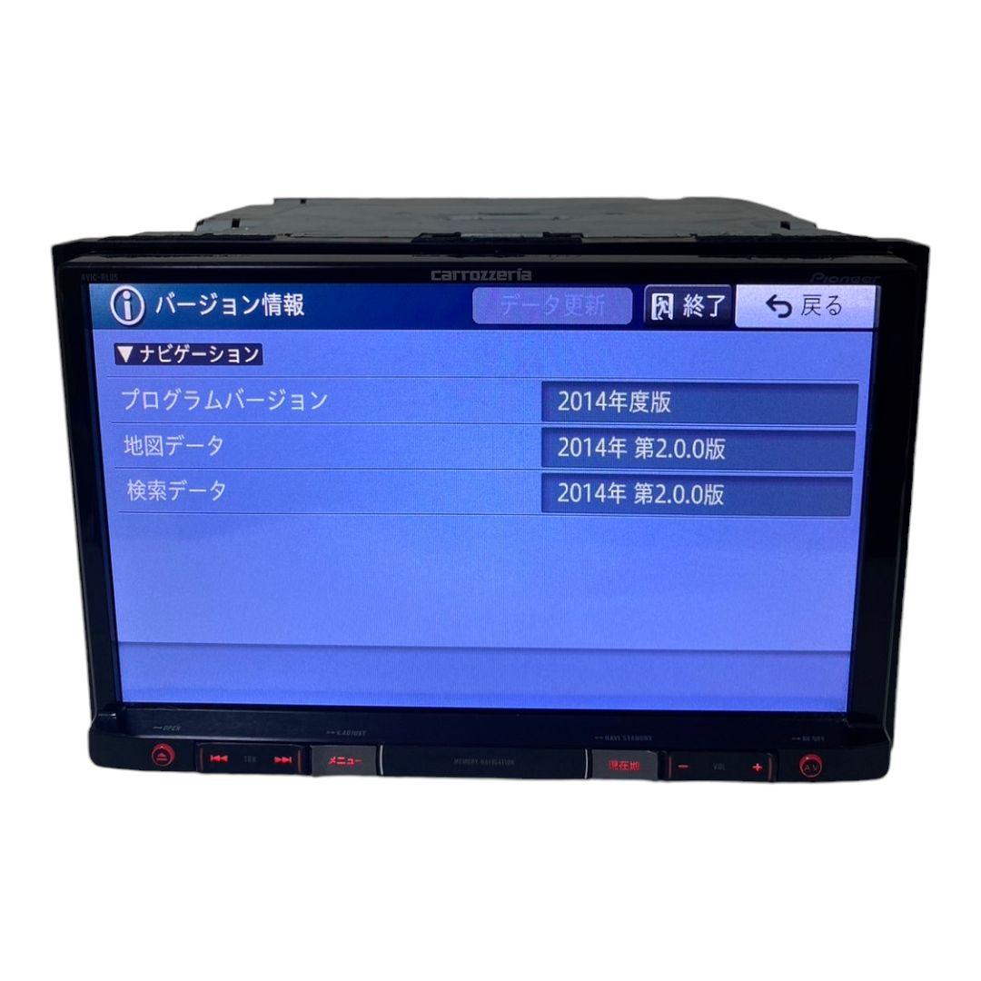 carrozzeria カロッツェリア