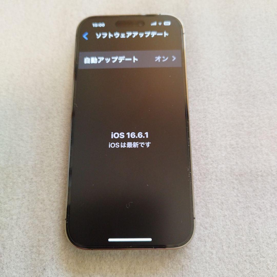 超美品　iPhone 14 Pro ディープパープル 128 GB SIMフリー