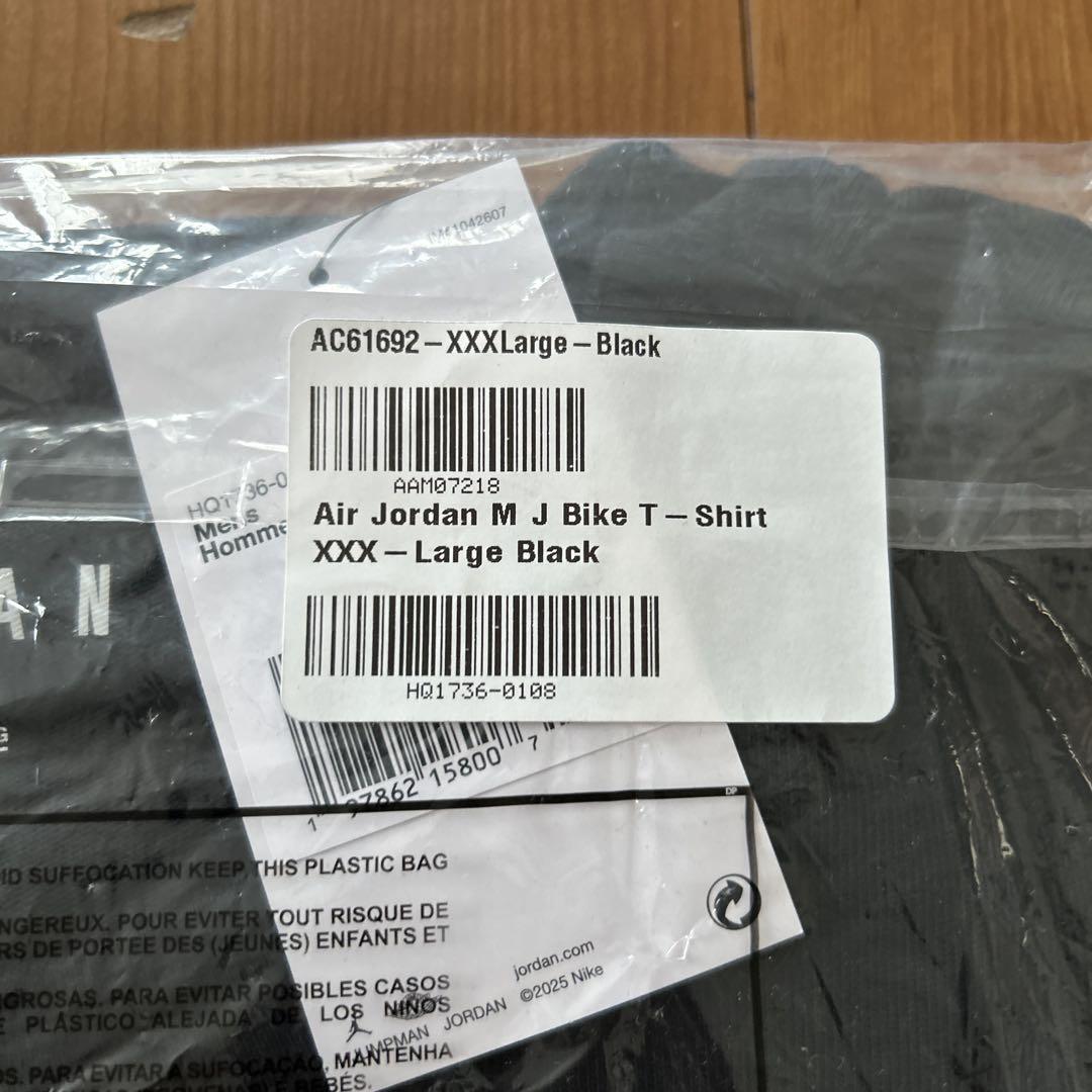Nike Jordan Nigel Sylvester shirts Black