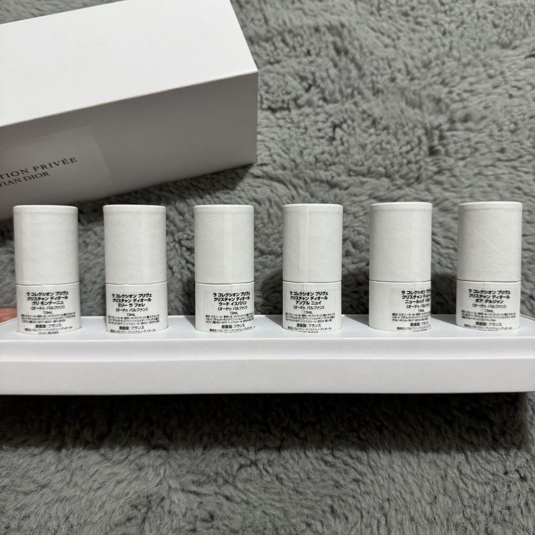 Christian Dior La Collection Privée6種セット