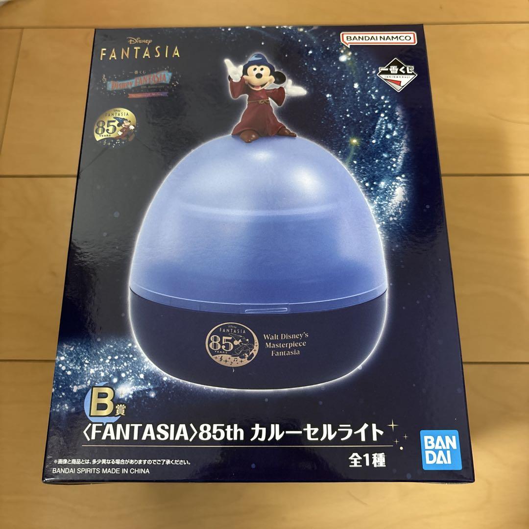 一番くじ「ディズニーファンタジア85th」B賞カルーセルライト