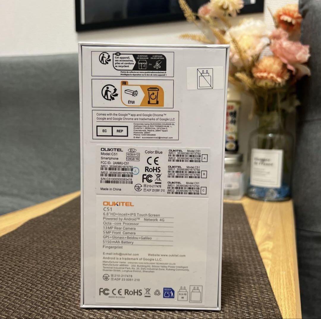 OUKITEL C51 18GB+128GB SIM FREE ( セール中)