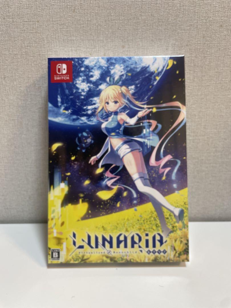 新品未開封　Switch LUNARiA -Virtualized Moonch