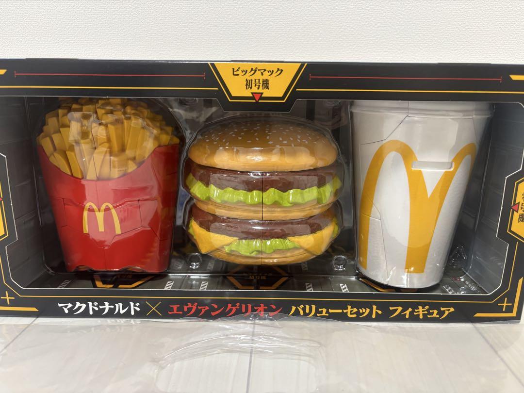 マクドナルド エヴァンゲリオン フィギュア【オマケ付き】