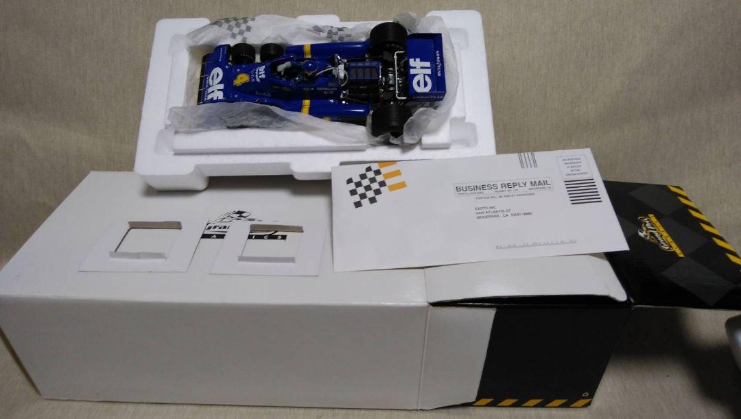 おもちゃ エグゾト タイレルフォードP34 k5lNy-m85725098912 グッズ