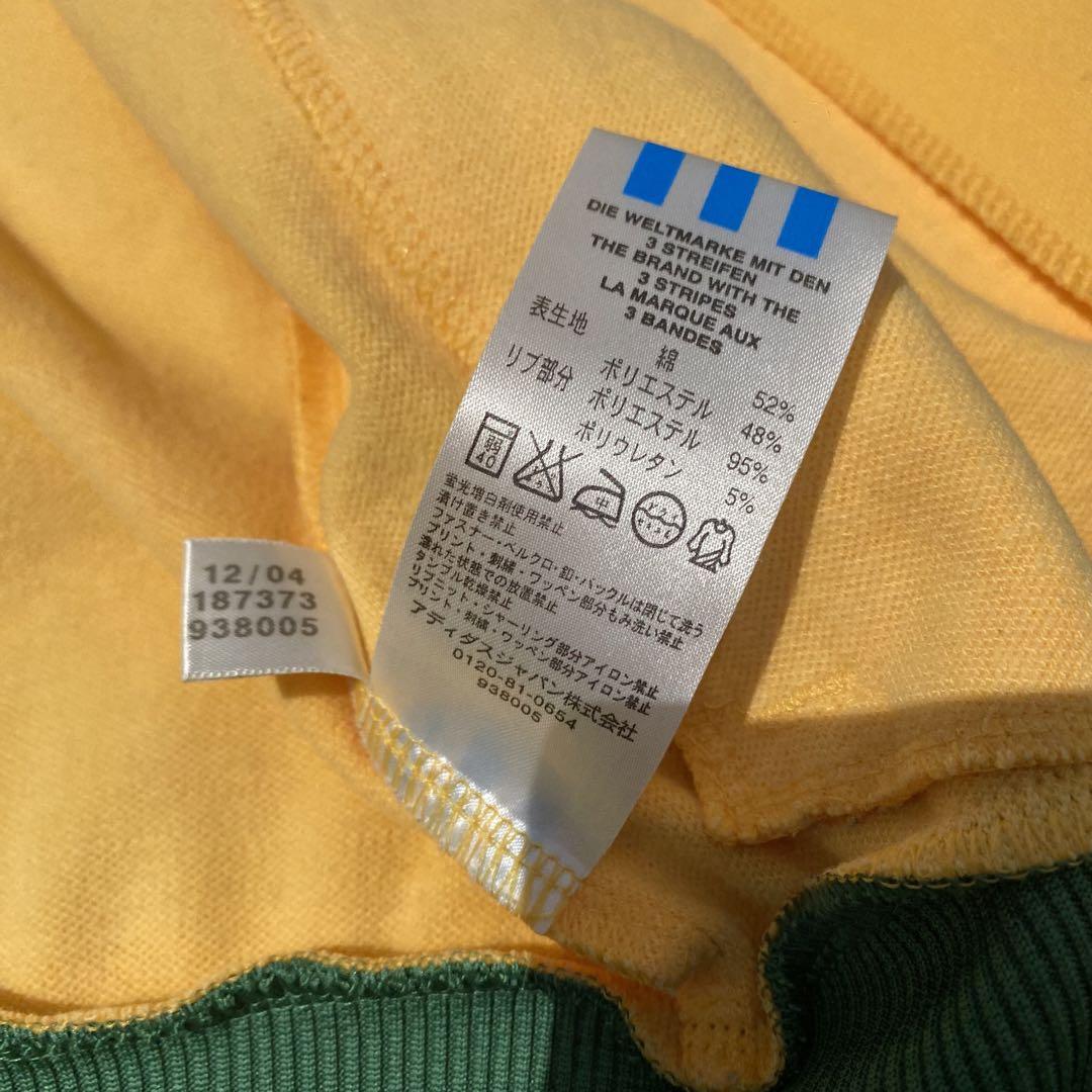 adidas ハイネック トラックジャケット ジャージ トレフォイル
