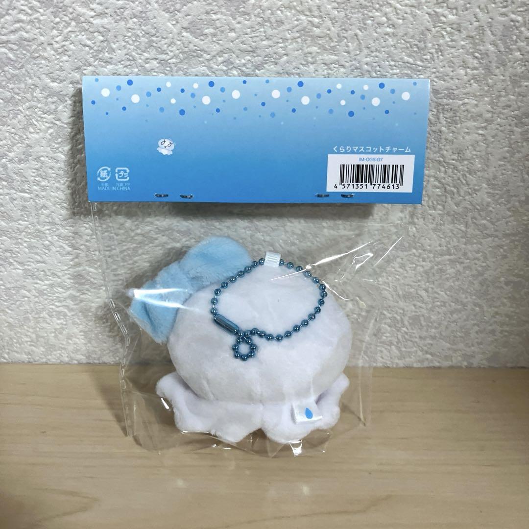 水瀬いのり くらり マスコット ぬいぐるみ 新品 - メルカリ